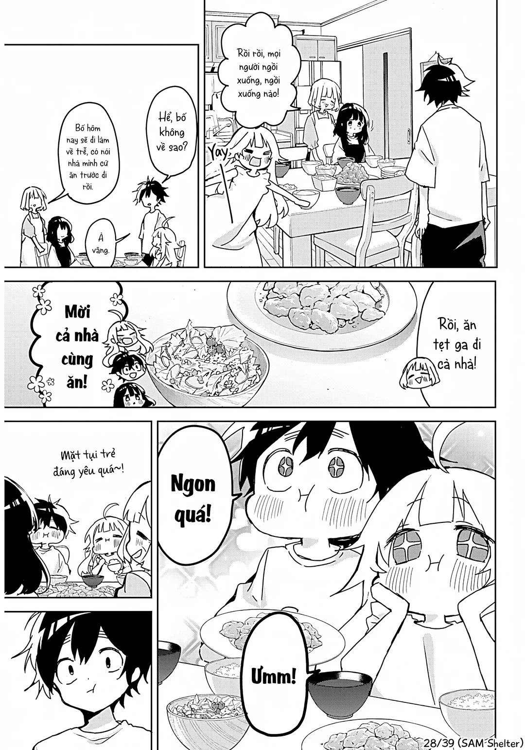 Chapter 1 - Image 27