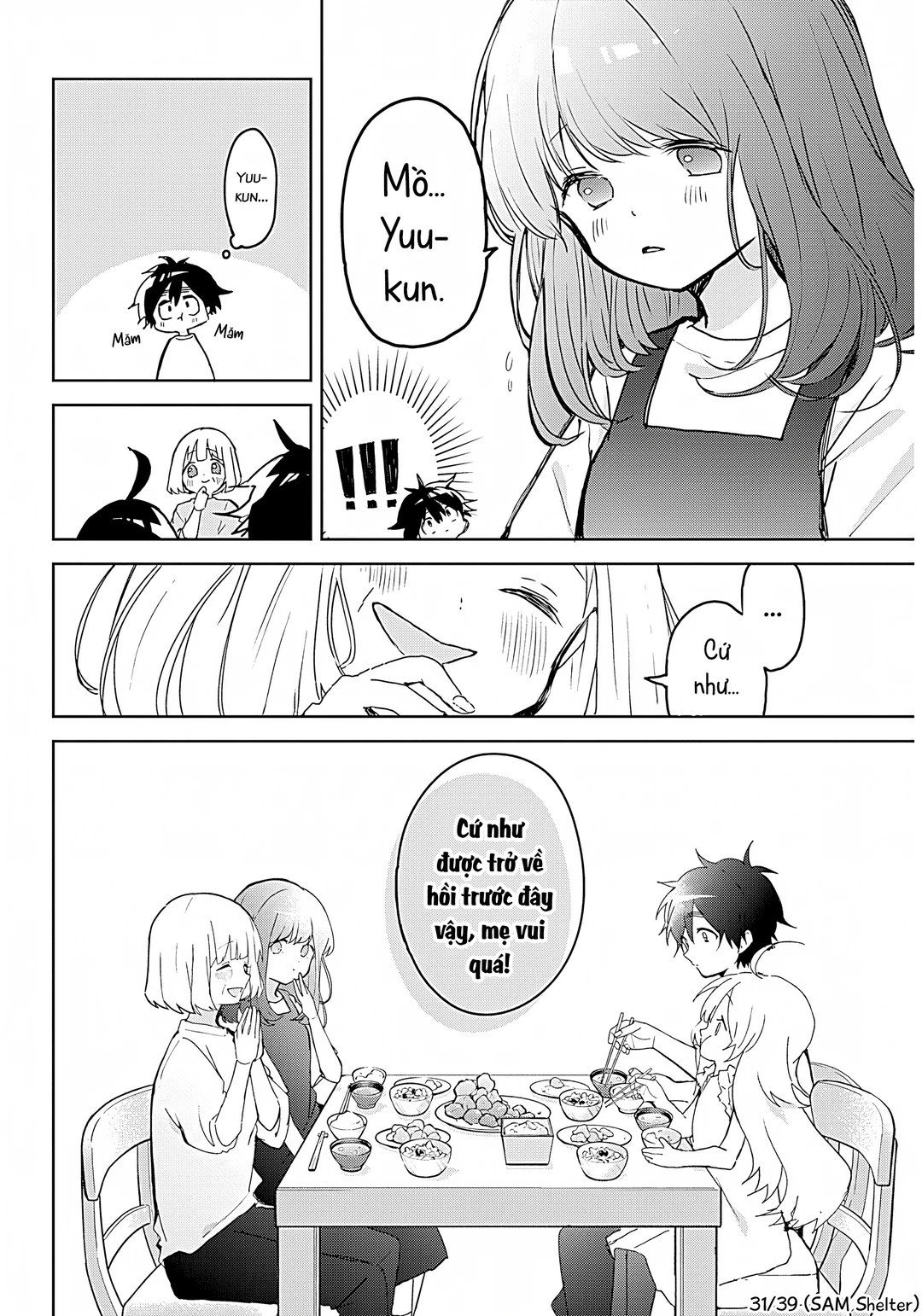 Chapter 1 - Image 30