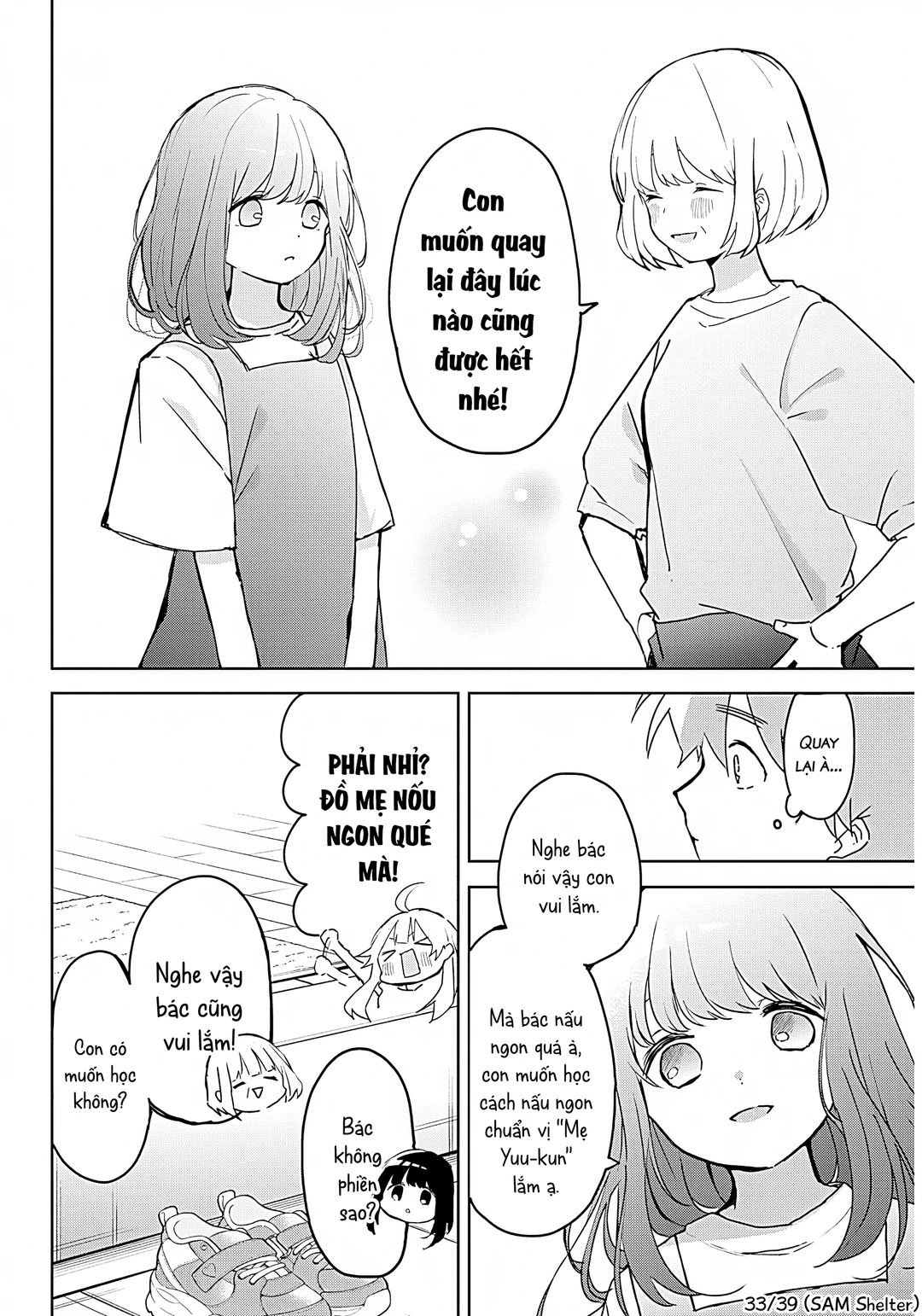 Chapter 1 - Image 32