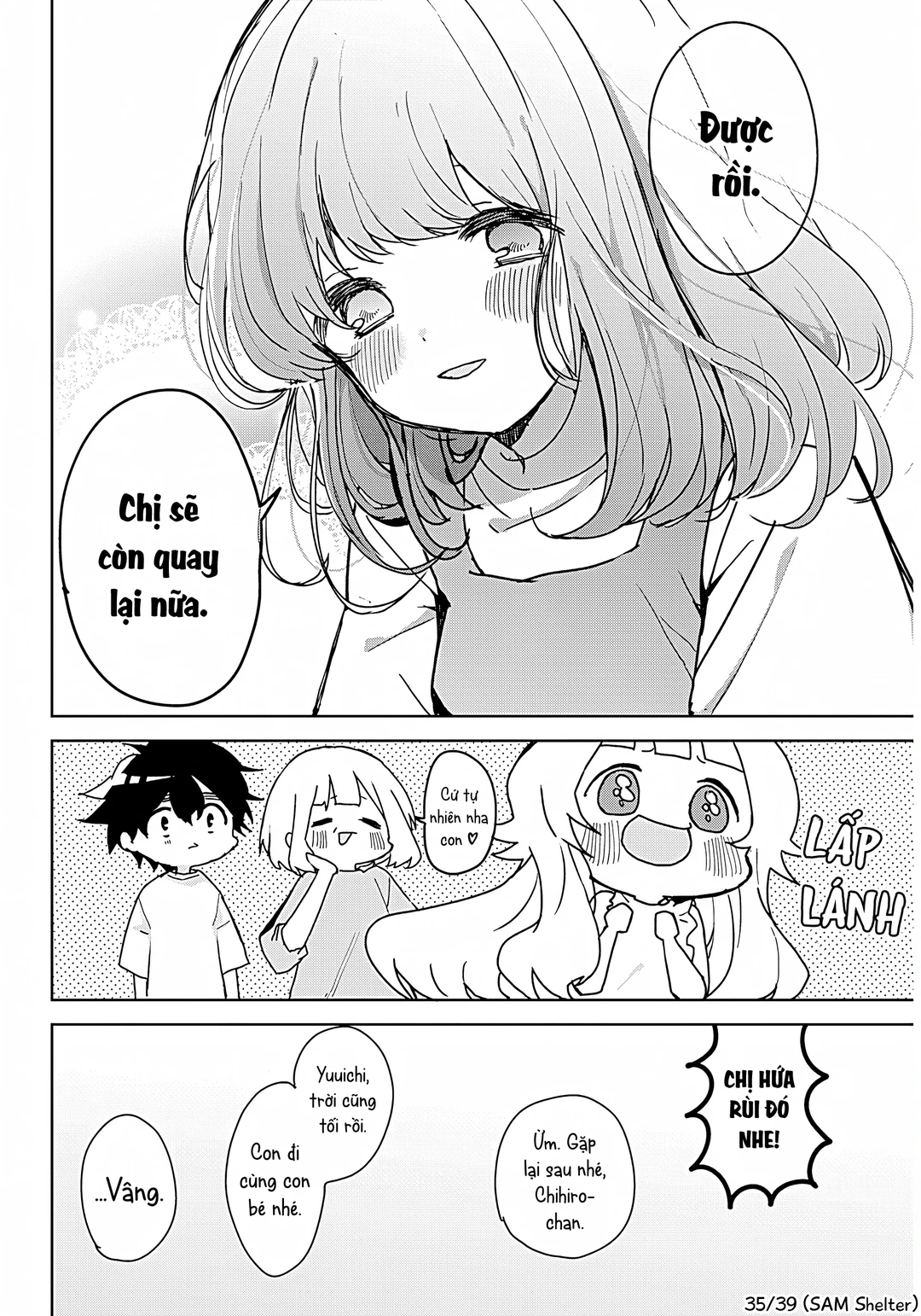 Chapter 1 - Image 34