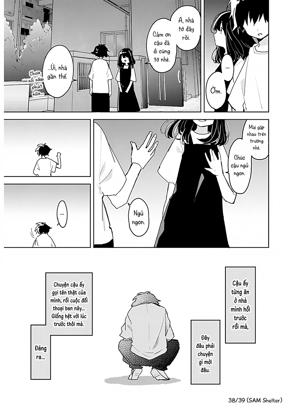 Chapter 1 - Image 37