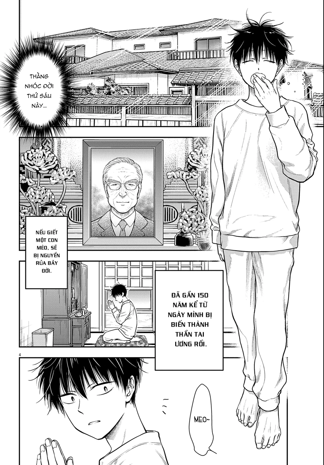 Chapter 2 - Image 5