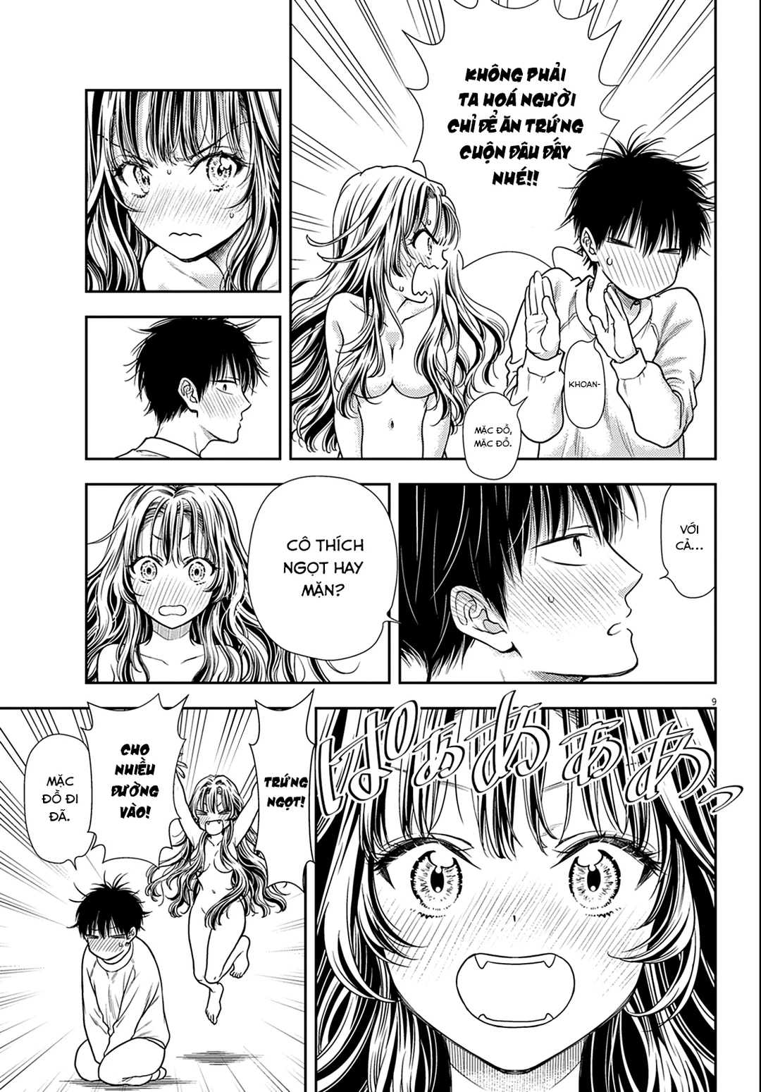 Chapter 2 - Image 10