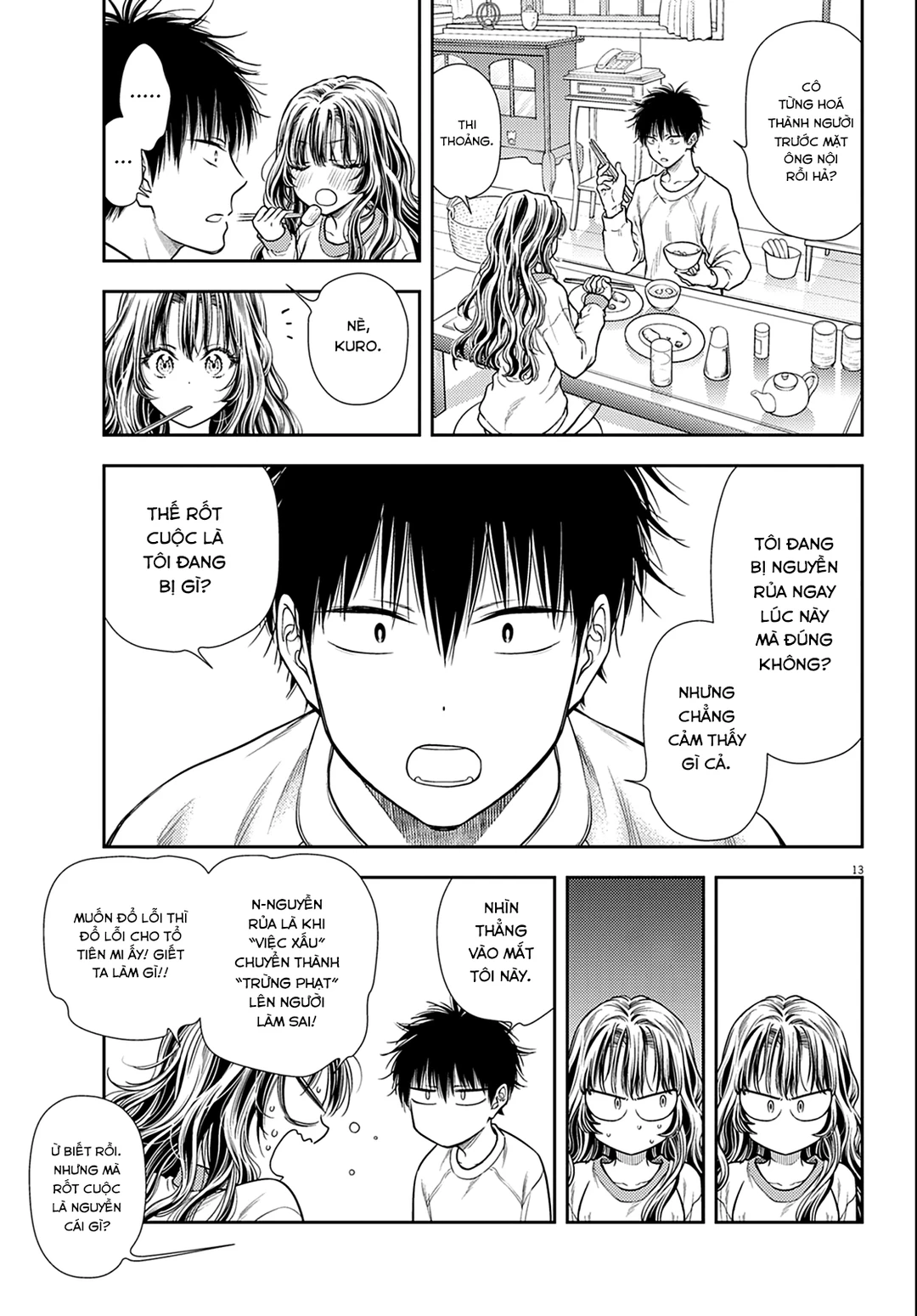 Chapter 2 - Image 14