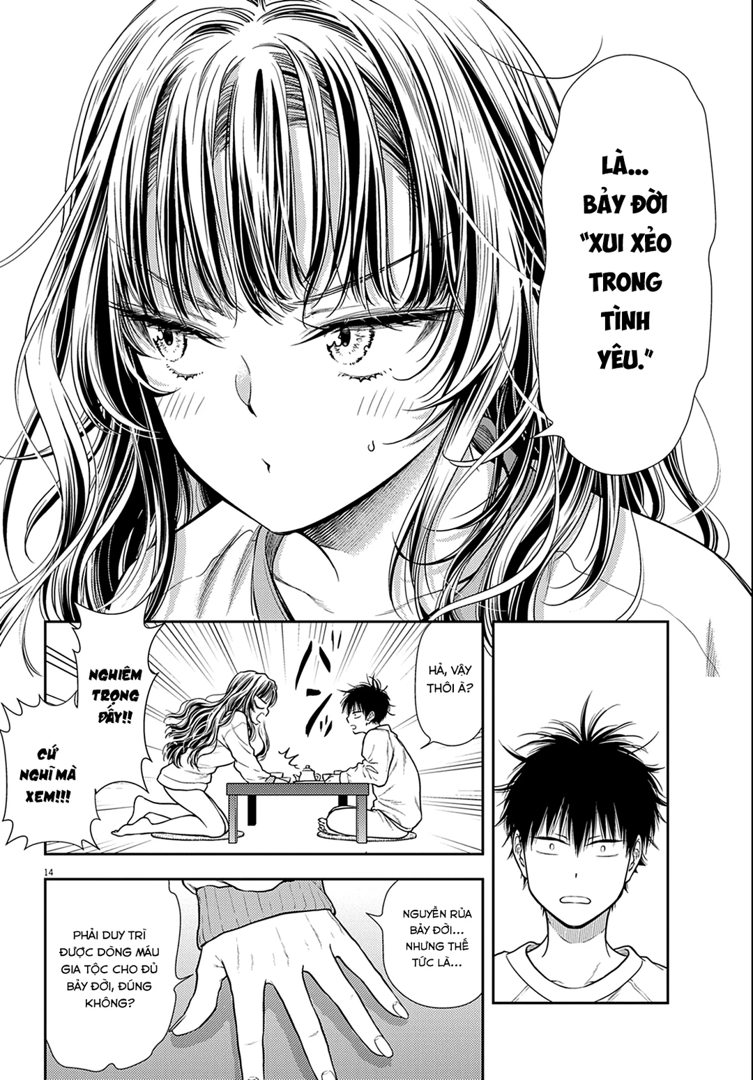 Chapter 2 - Image 15