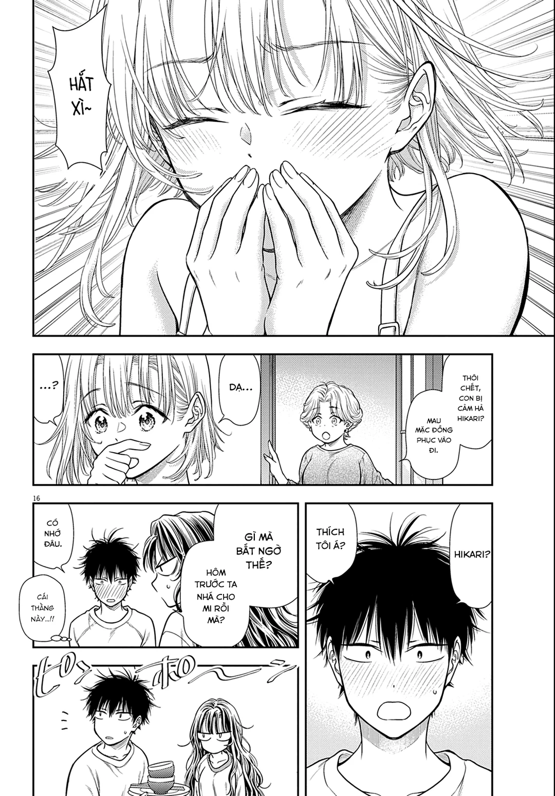 Chapter 2 - Image 17