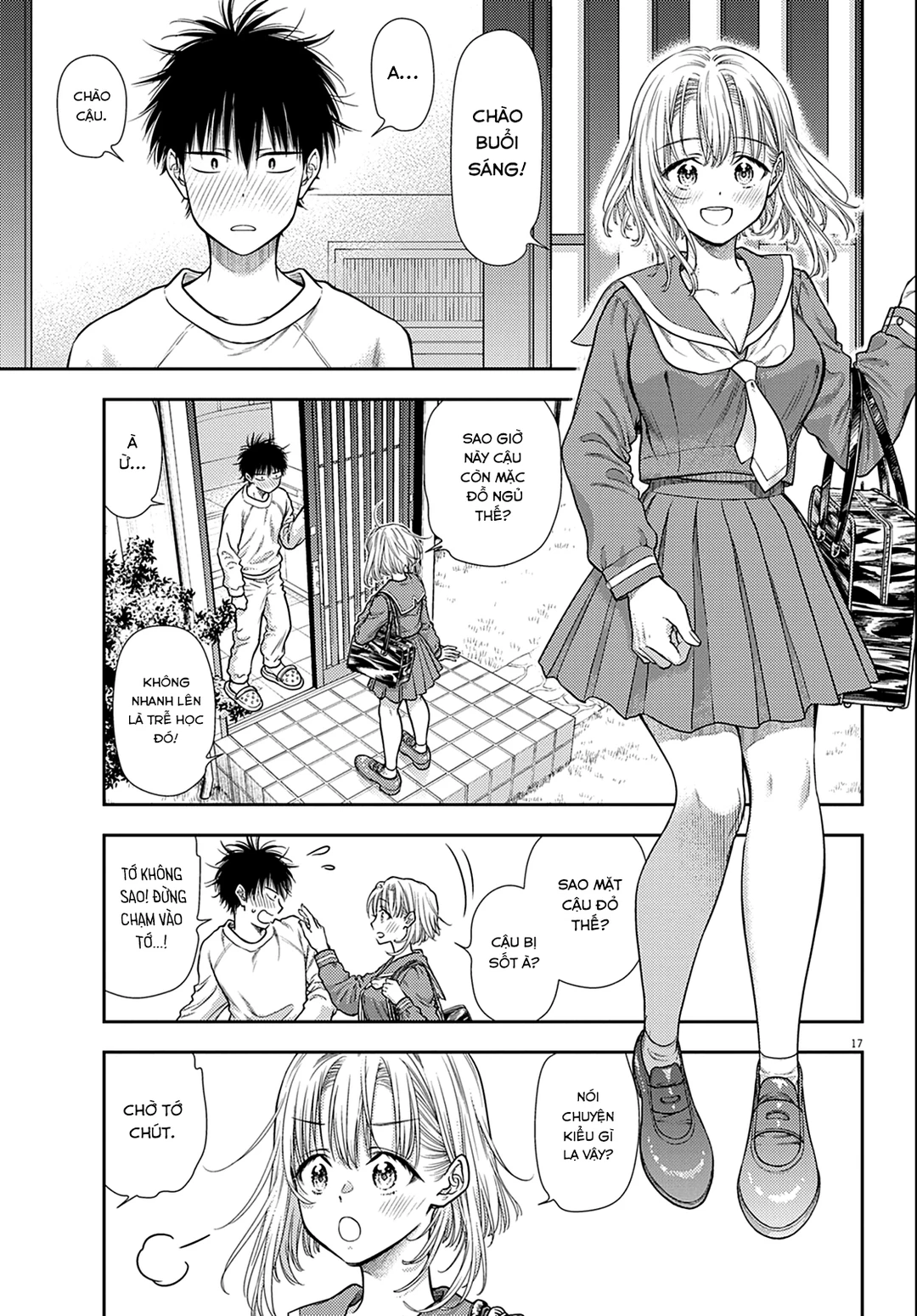 Chapter 2 - Image 18