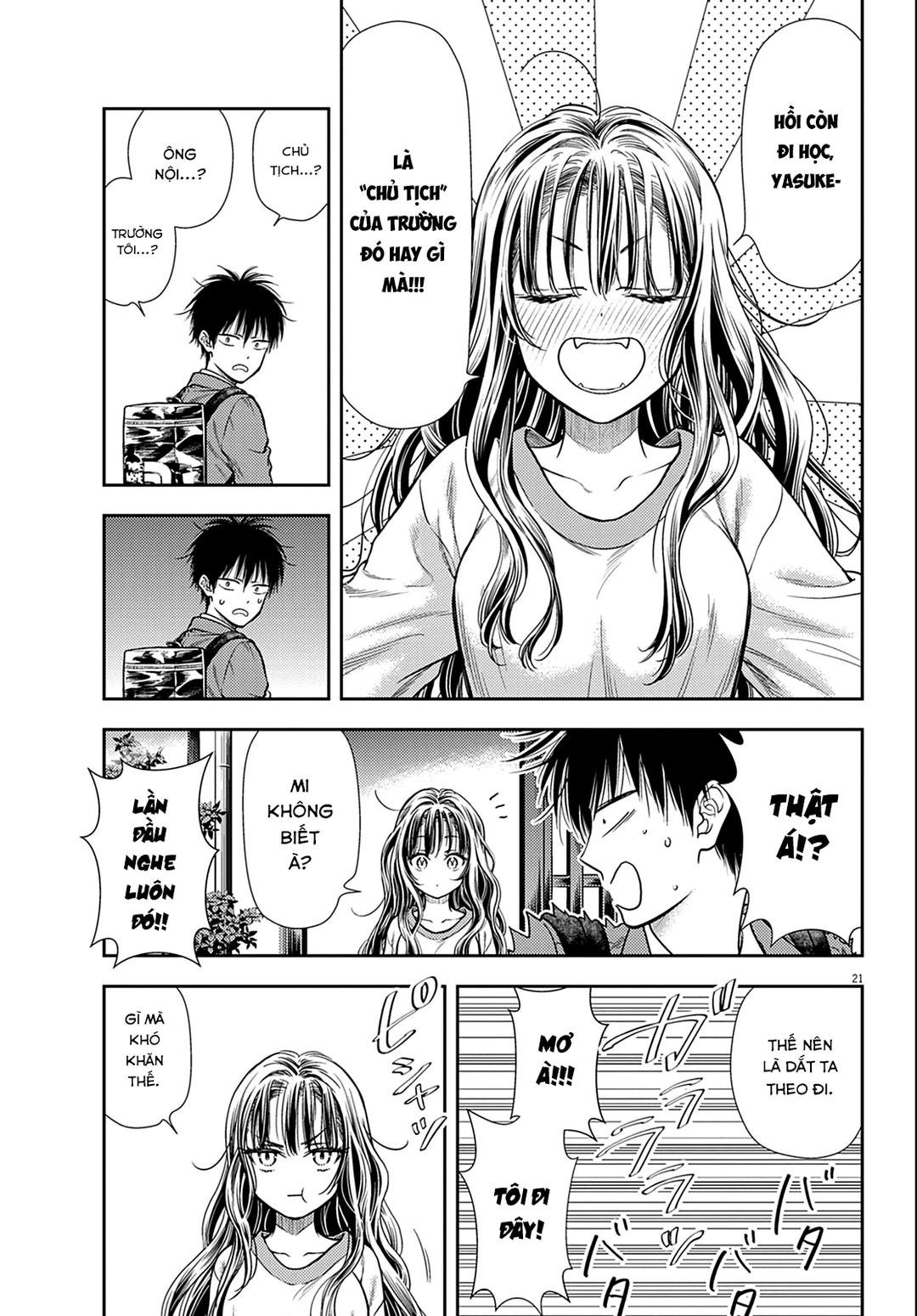 Chapter 2 - Image 22