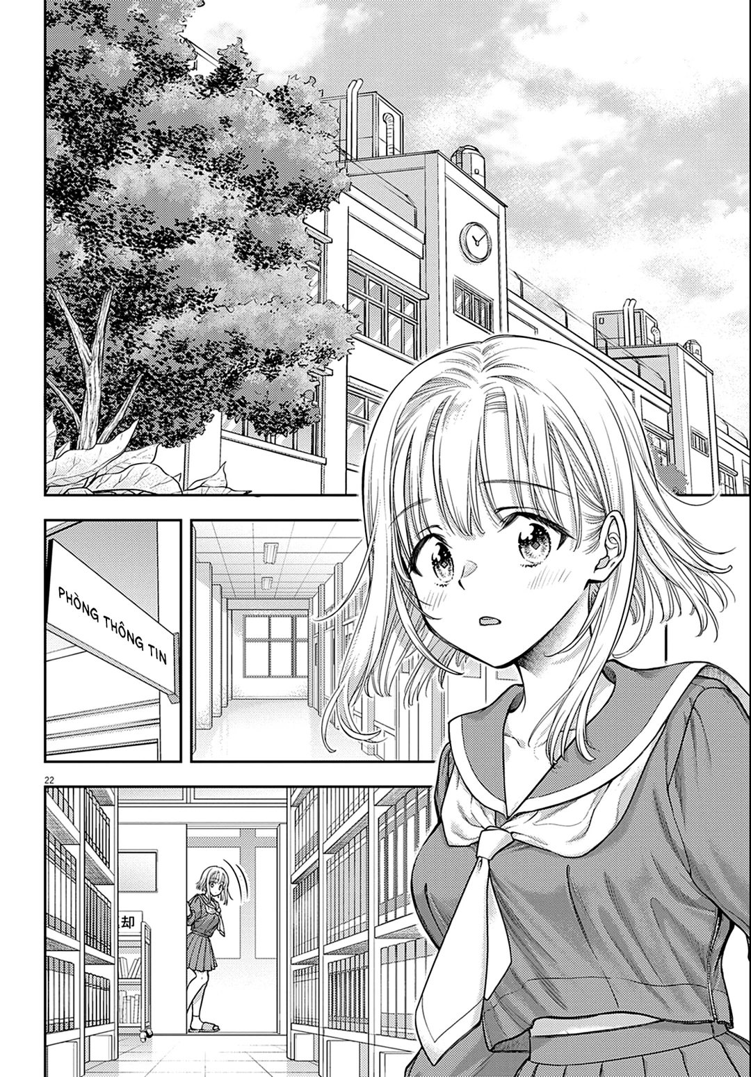 Chapter 2 - Image 23