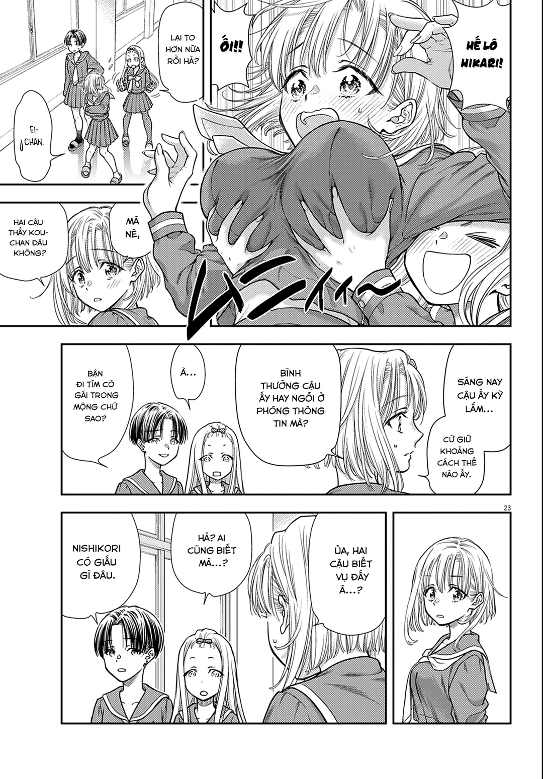 Chapter 2 - Image 24