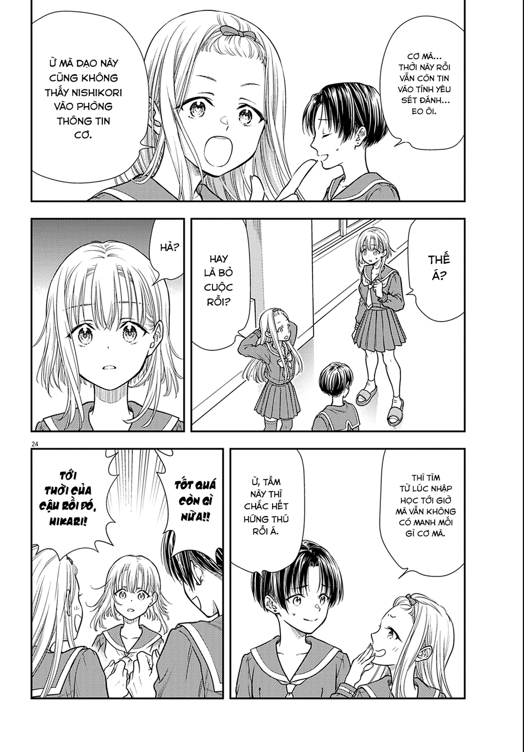 Chapter 2 - Image 25