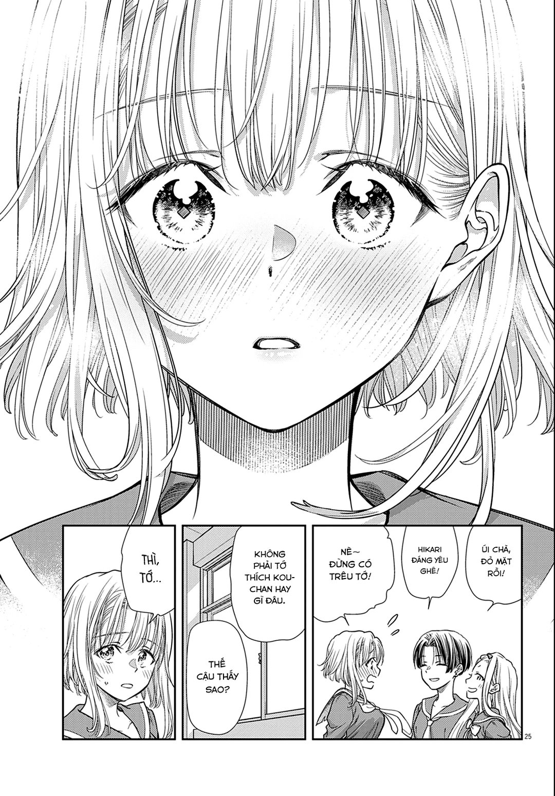 Chapter 2 - Image 26