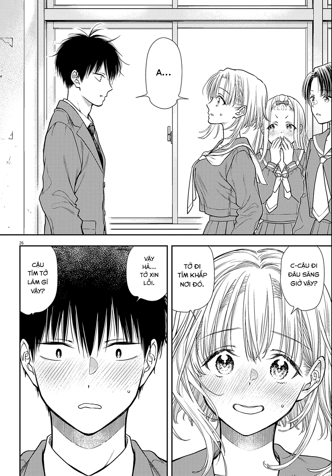 Chapter 2 - Image 27