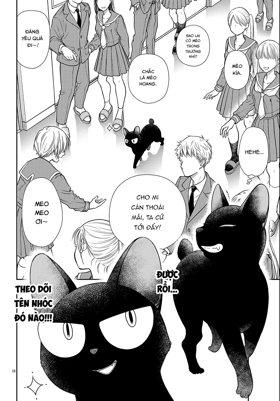 Chapter 2 - Image 29