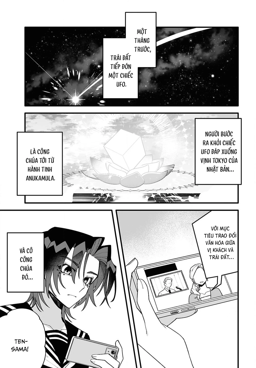 Chapter 2 - Image 2