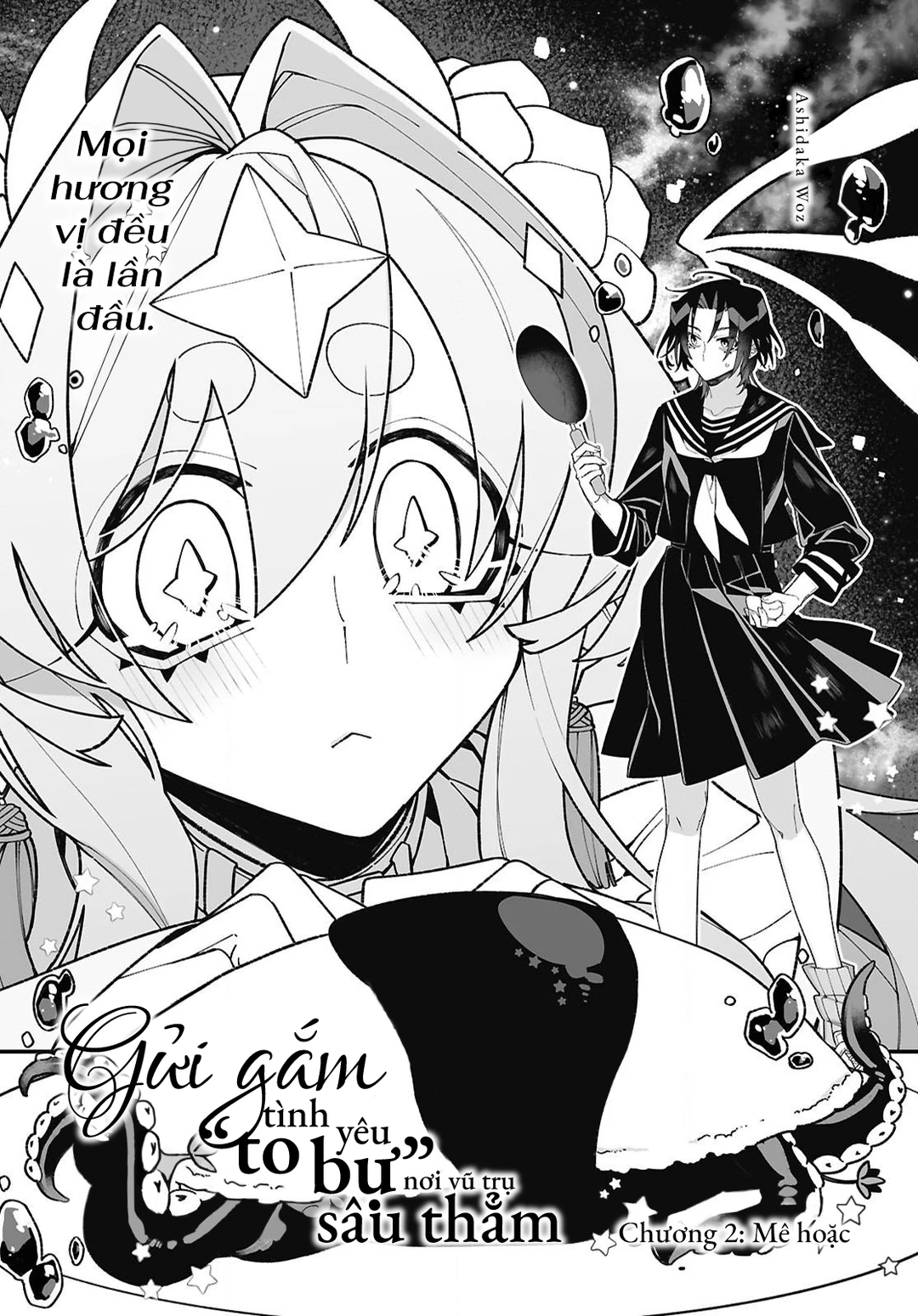 Chapter 2 - Image 4