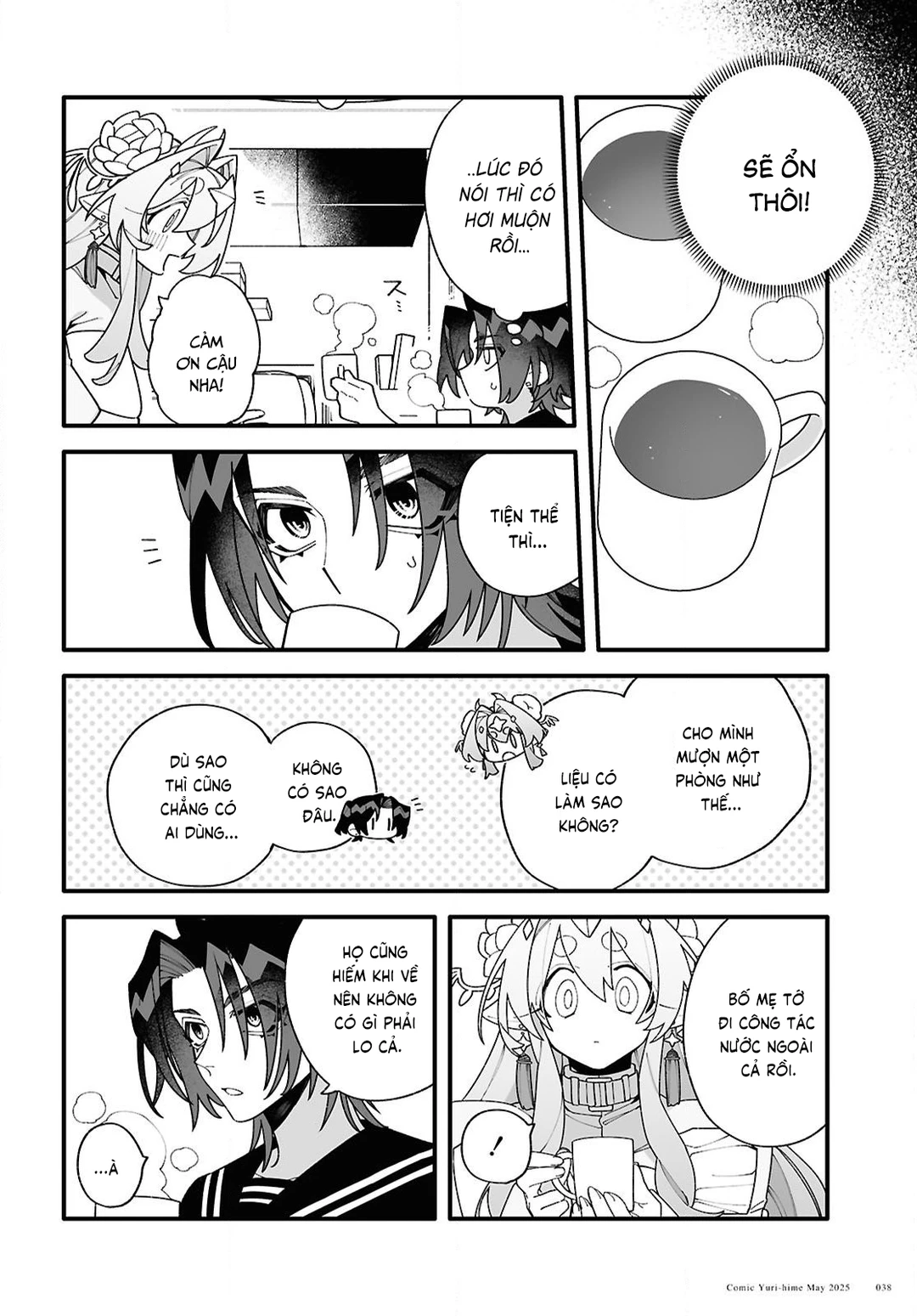 Chapter 2 - Image 7