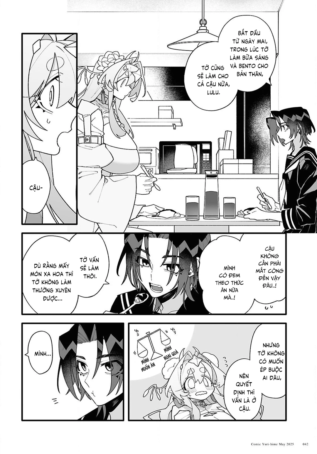 Chapter 2 - Image 11