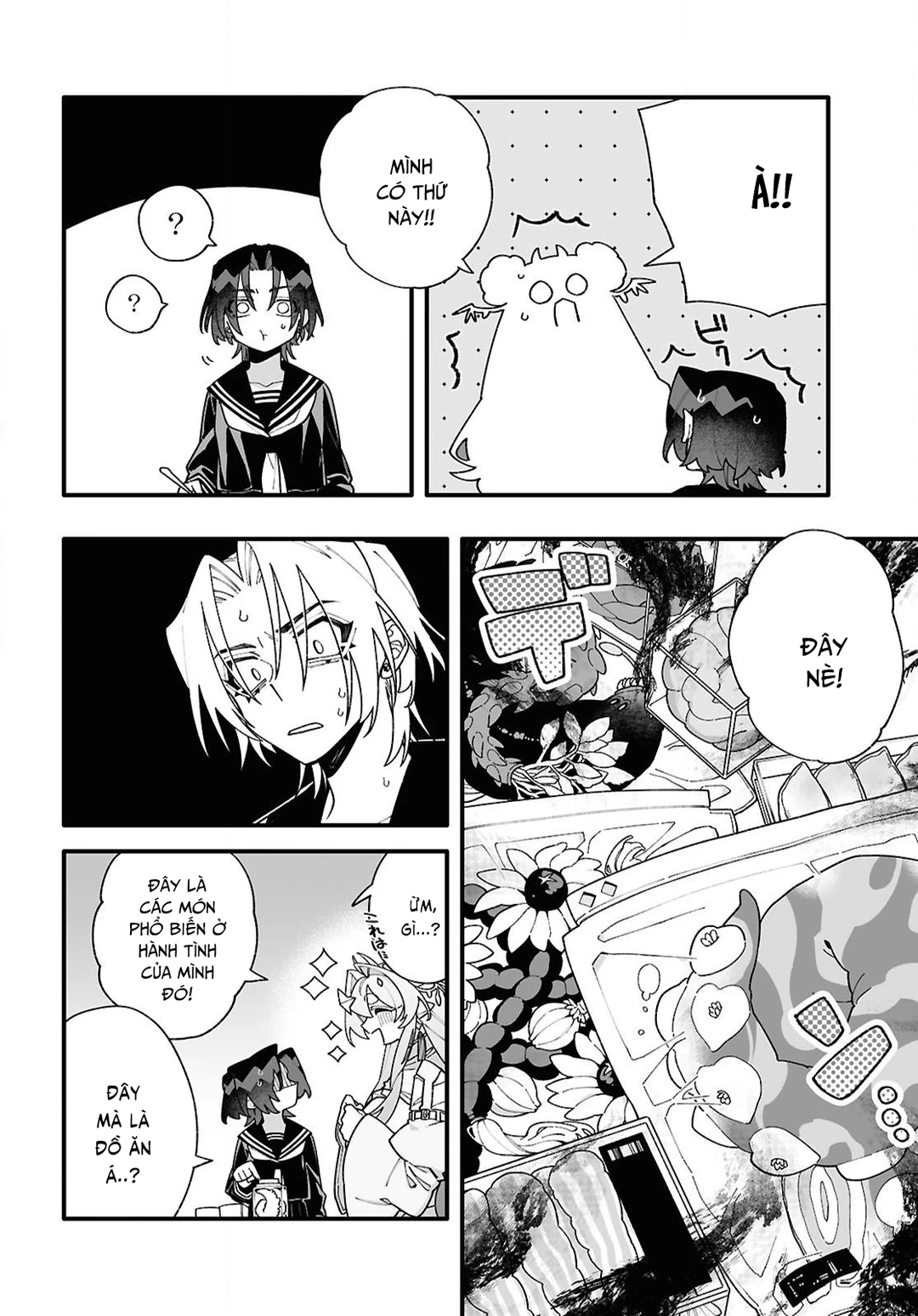 Chapter 2 - Image 13