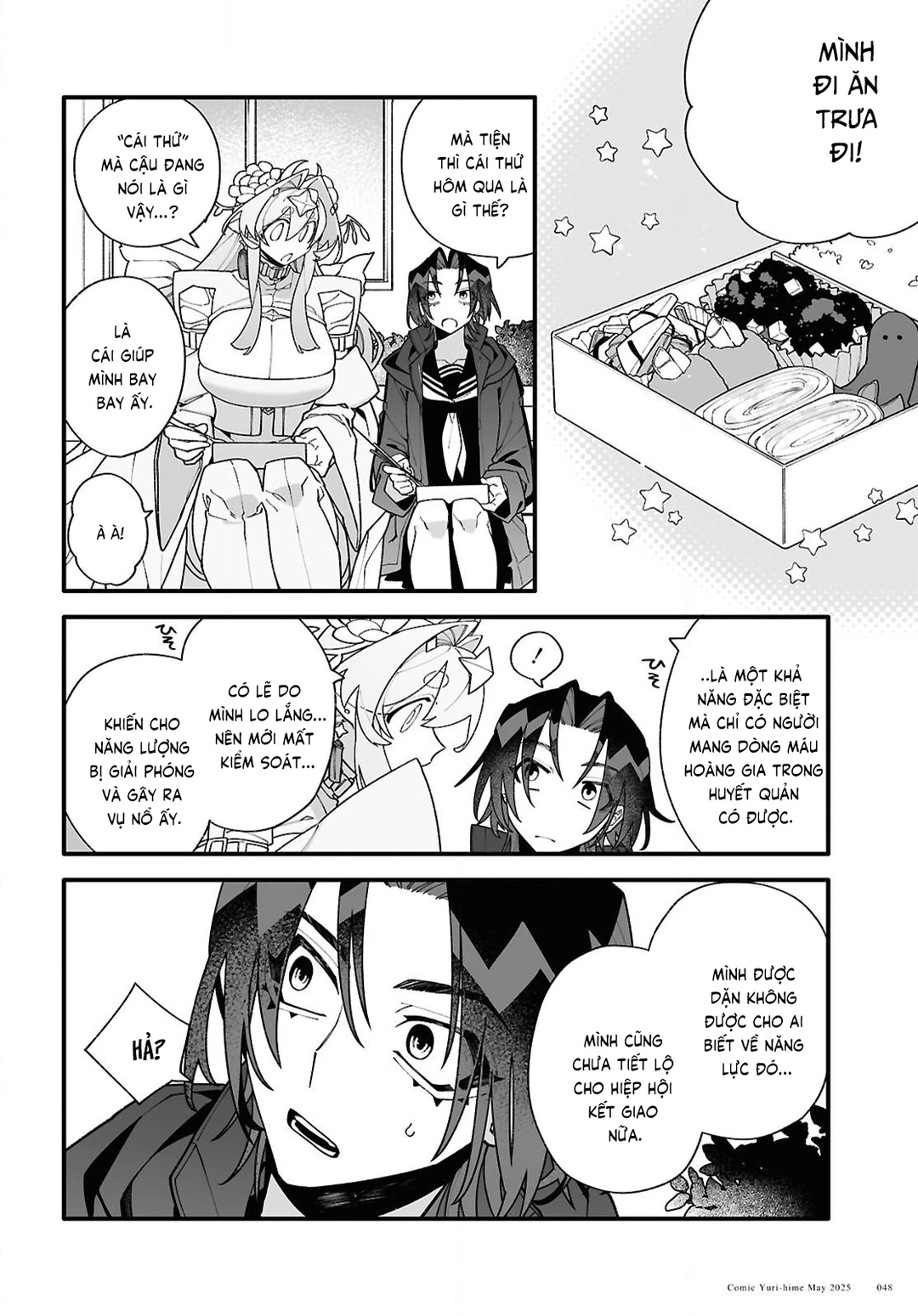 Chapter 2 - Image 17