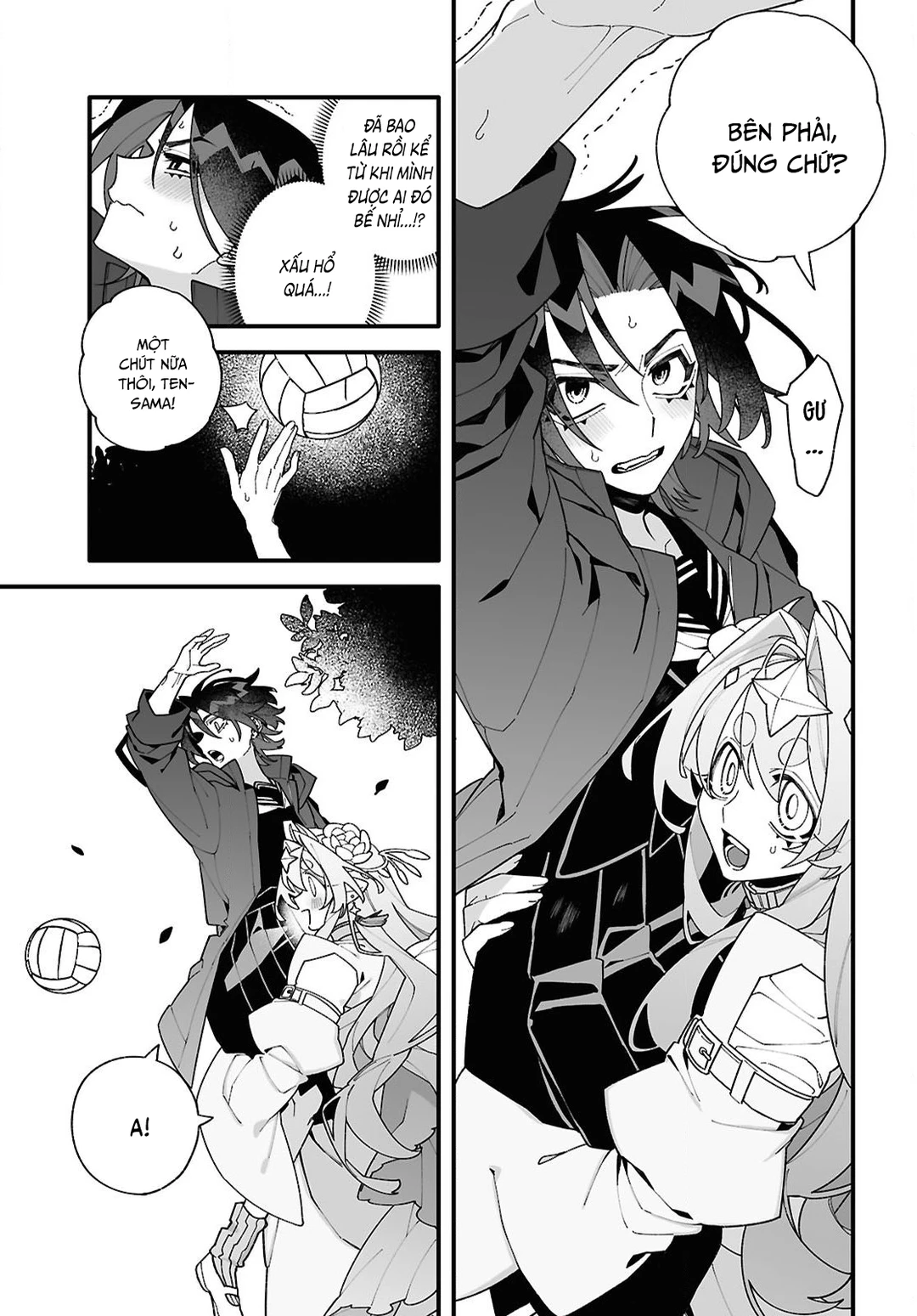 Chapter 2 - Image 20