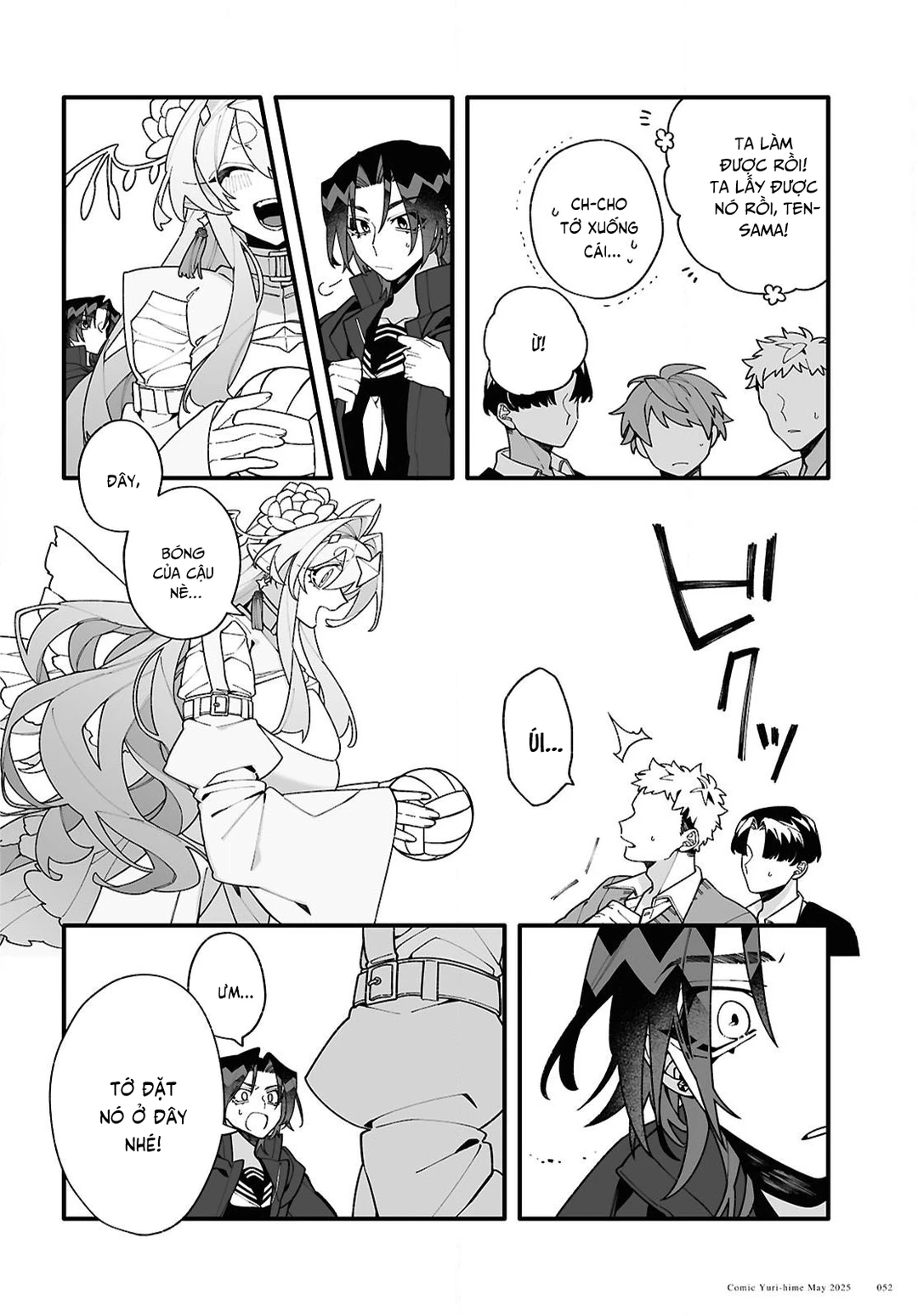 Chapter 2 - Image 21