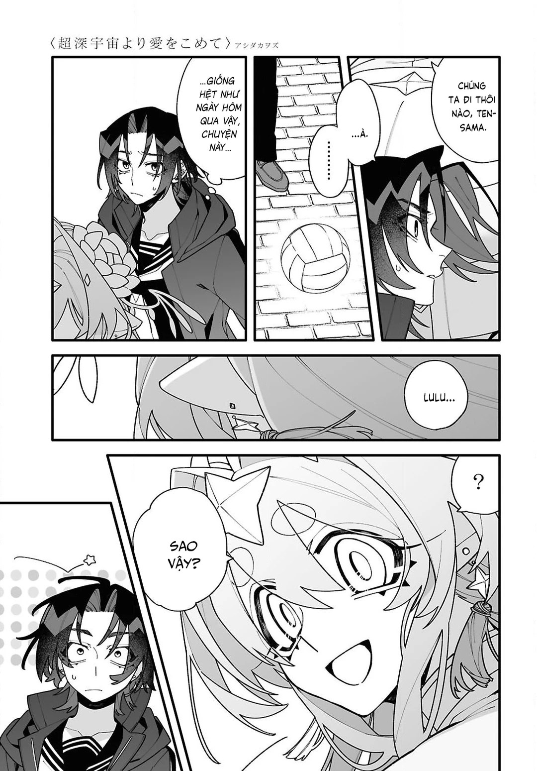 Chapter 2 - Image 22