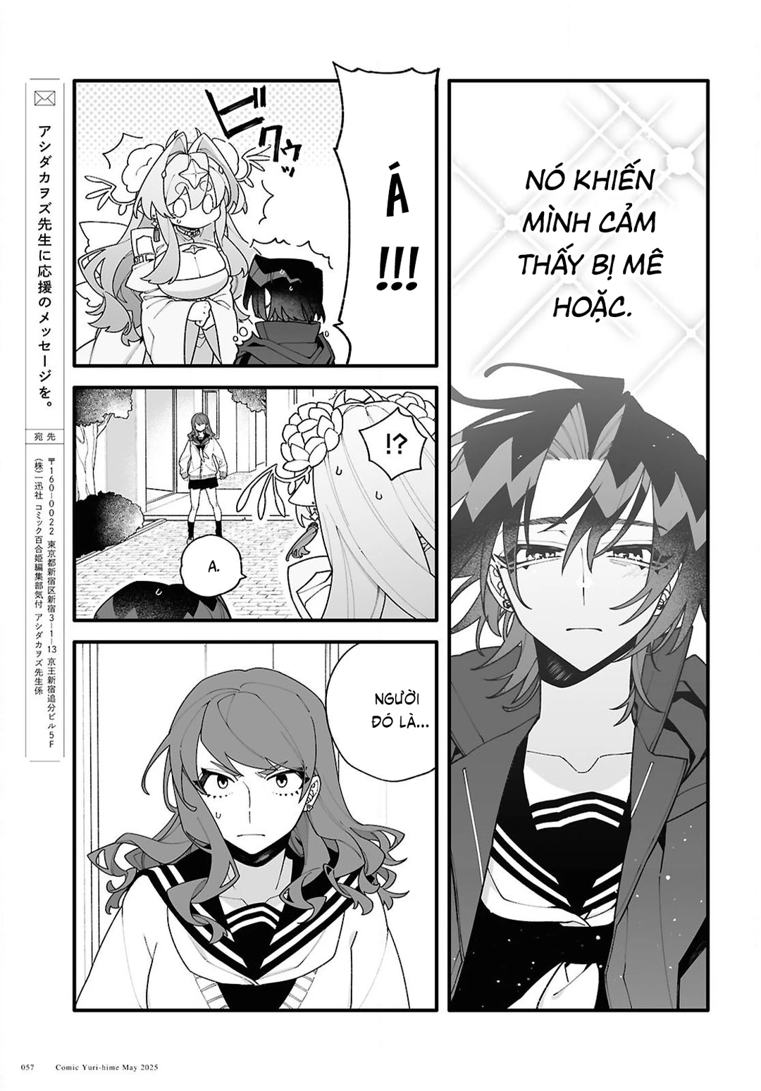 Chapter 2 - Image 26