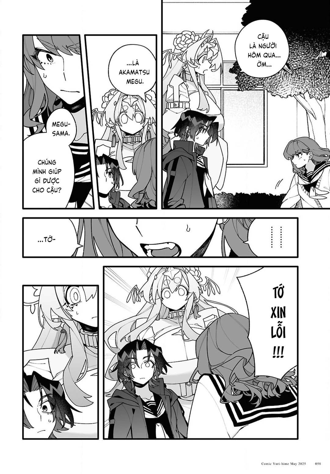 Chapter 2 - Image 27