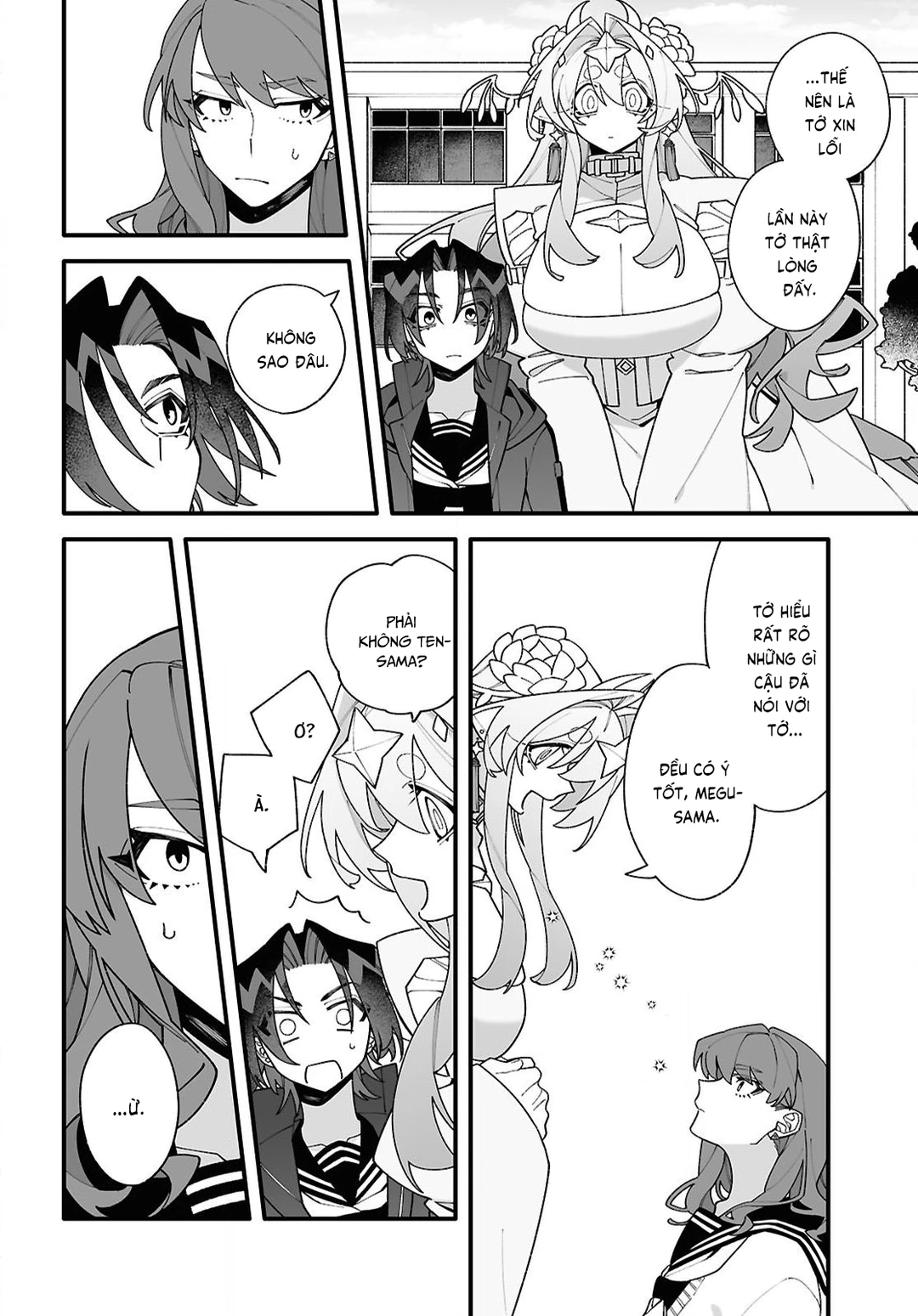 Chapter 2 - Image 29