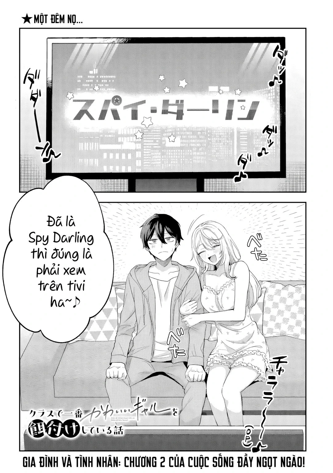 Chapter 2 - Image 3