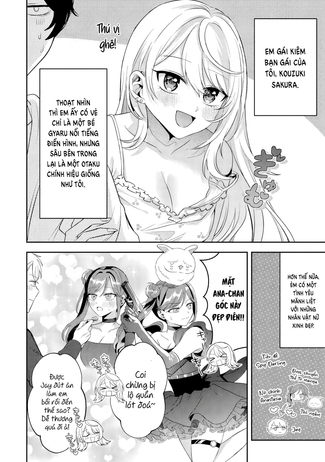 Chapter 2 - Image 4