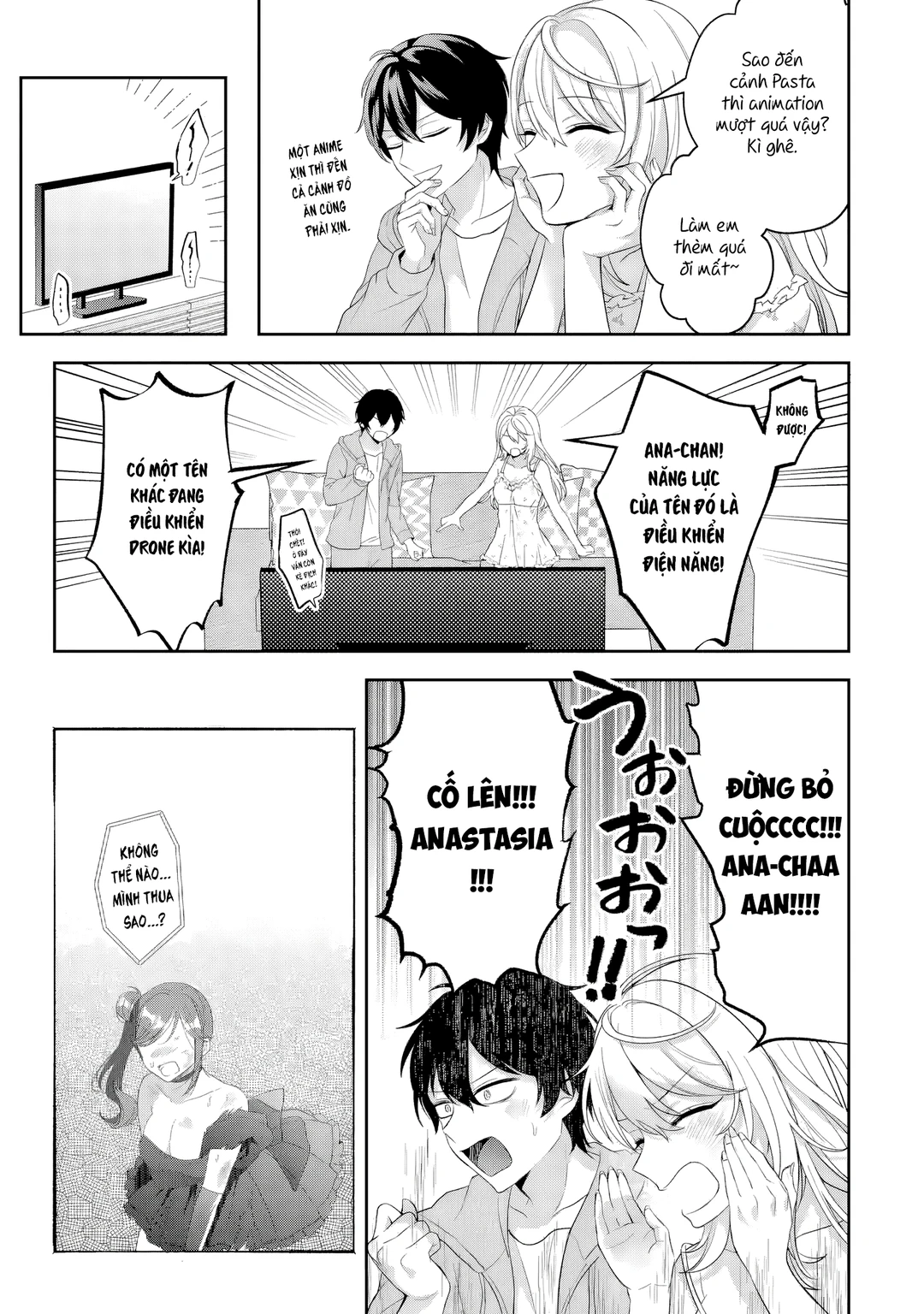 Chapter 2 - Image 5