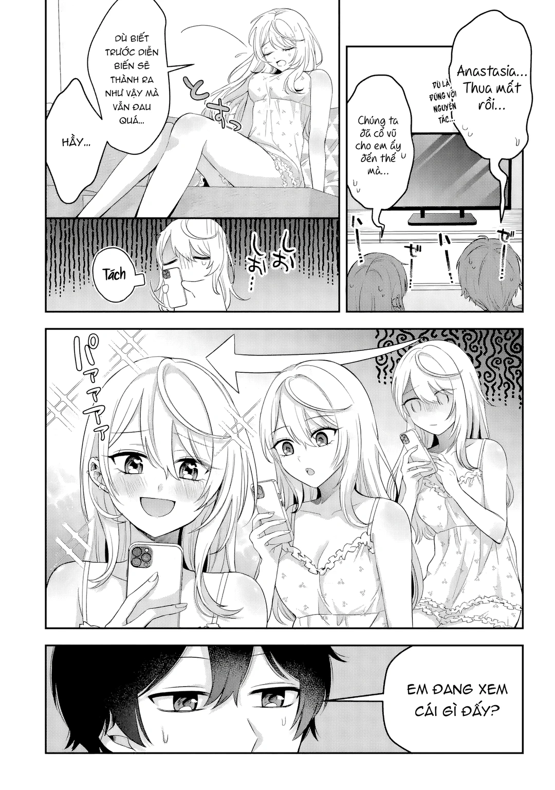 Chapter 2 - Image 6