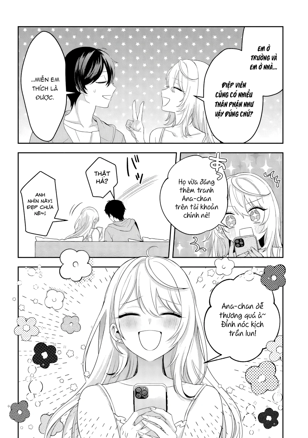 Chapter 2 - Image 9