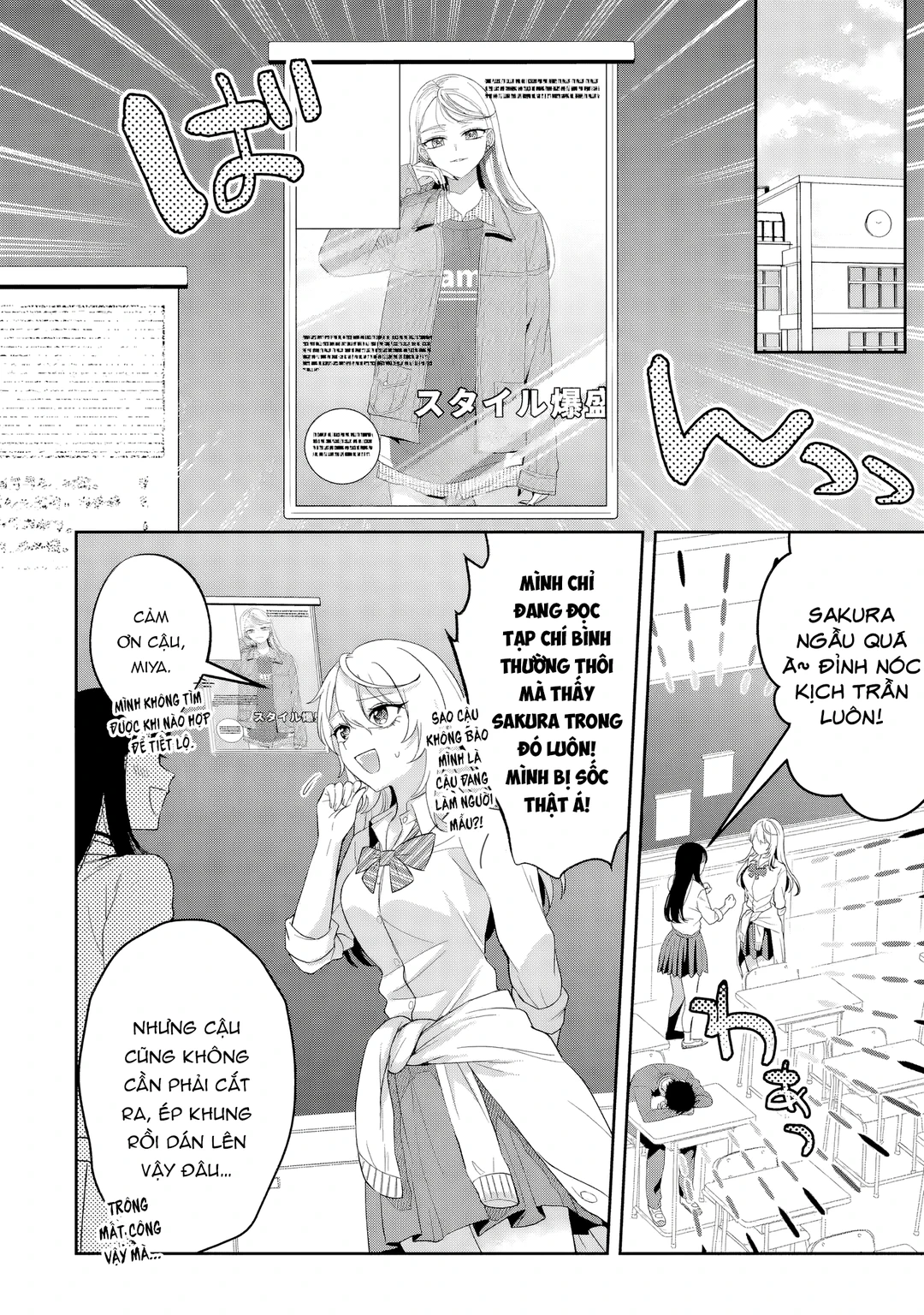 Chapter 2 - Image 10