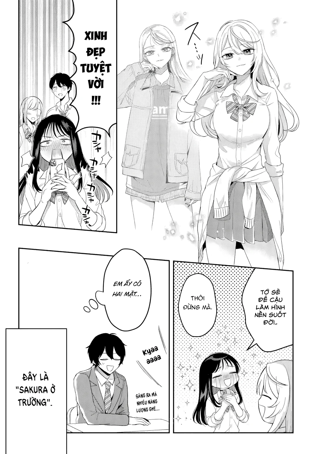 Chapter 2 - Image 13
