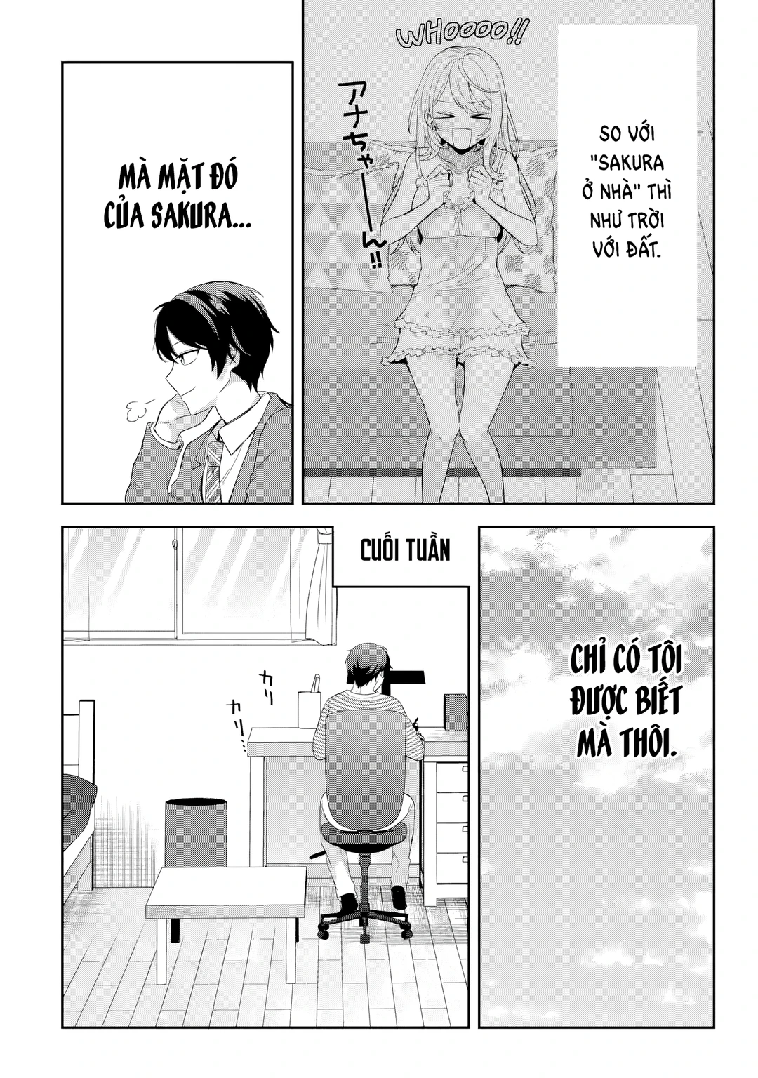 Chapter 2 - Image 14