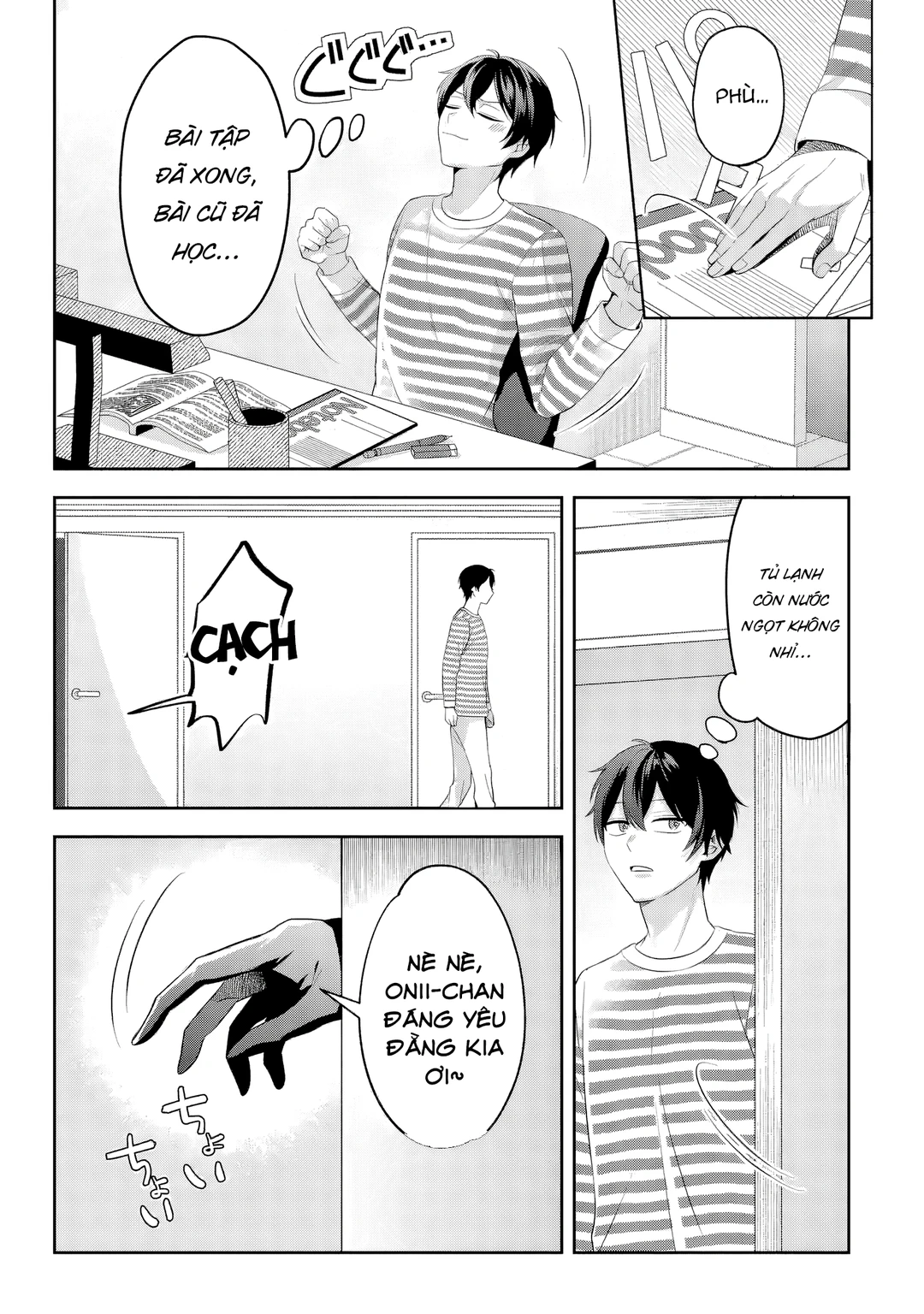 Chapter 2 - Image 15