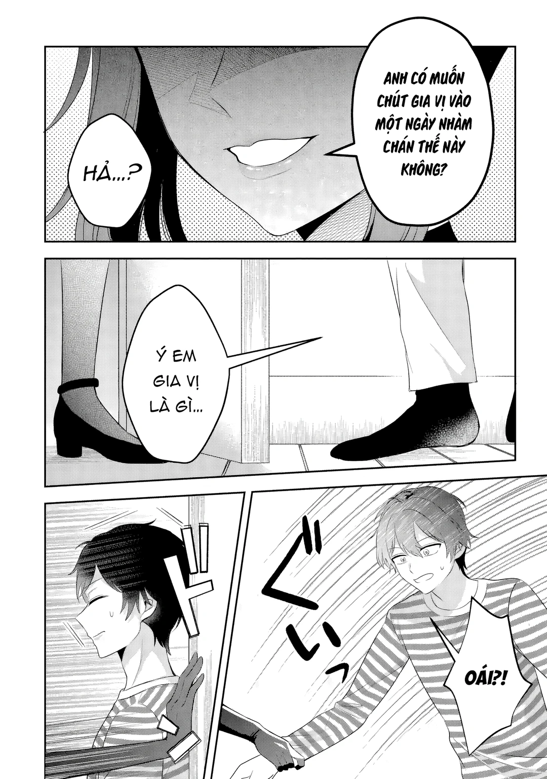 Chapter 2 - Image 16