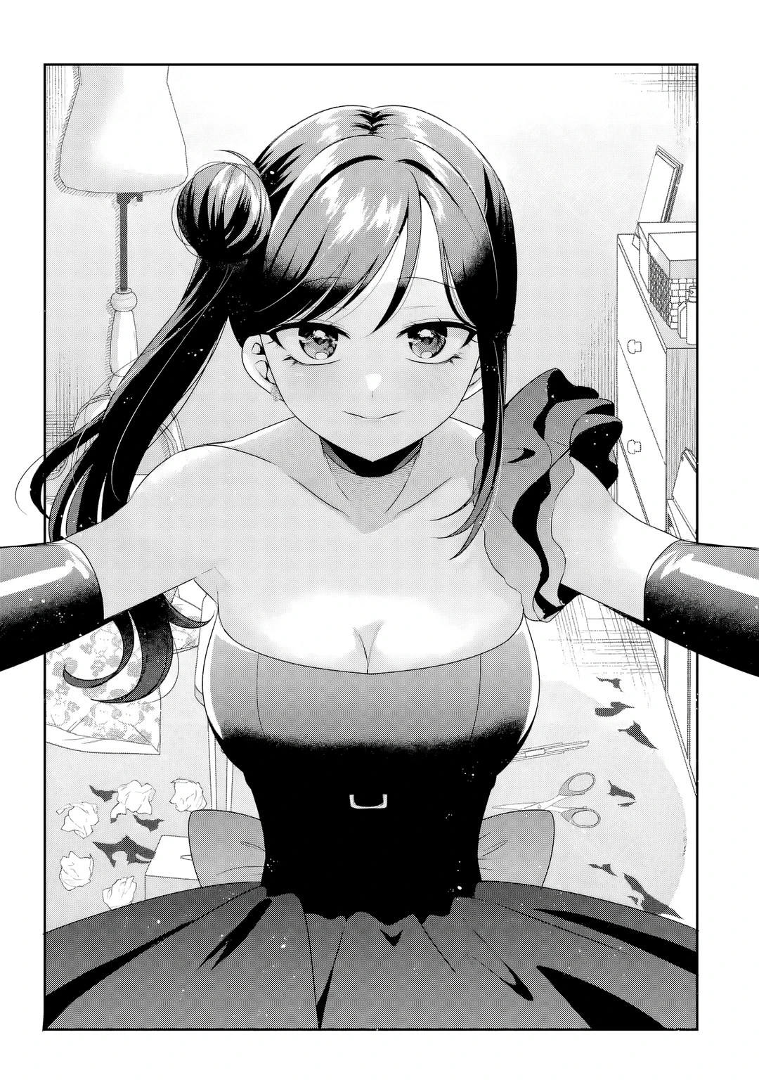 Chapter 2 - Image 17