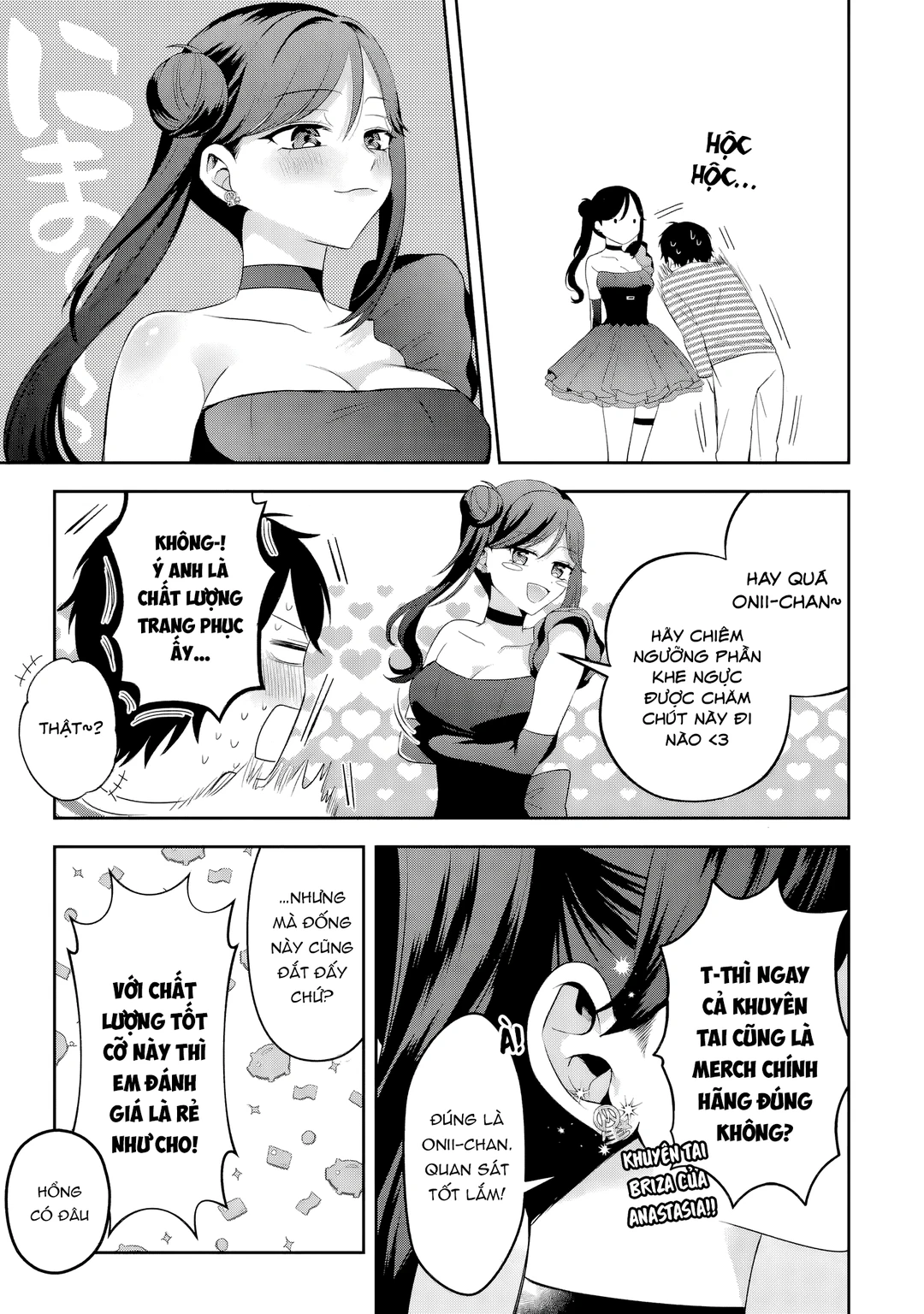Chapter 2 - Image 21