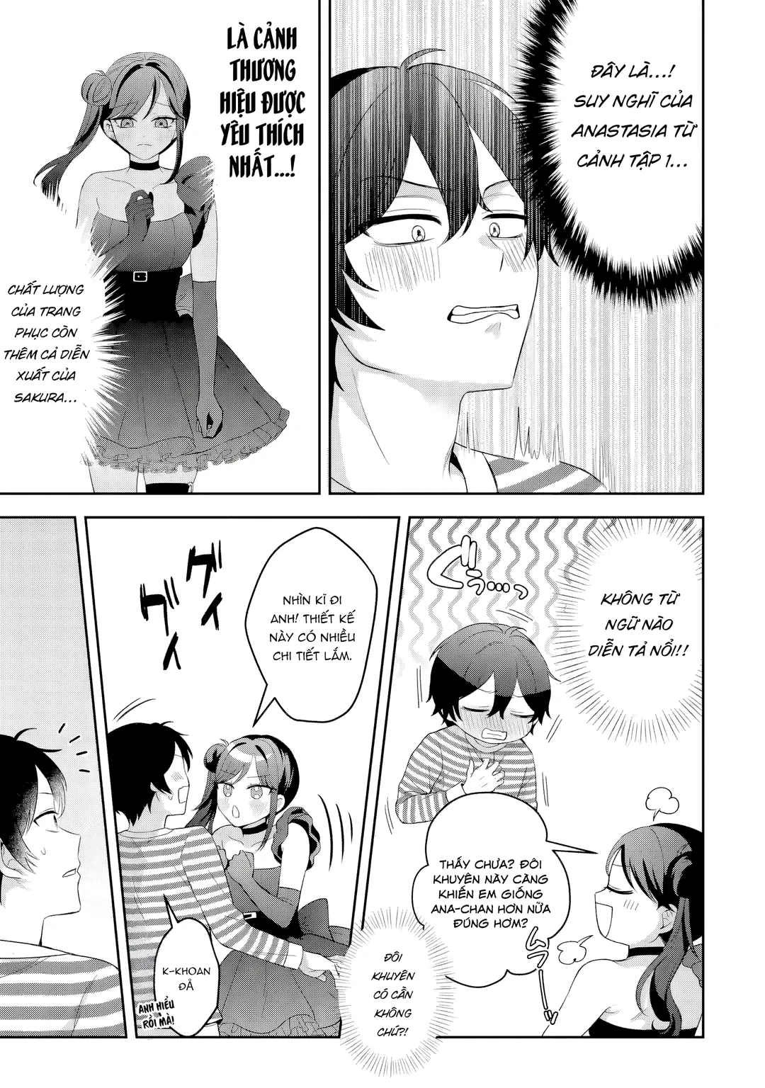 Chapter 2 - Image 23