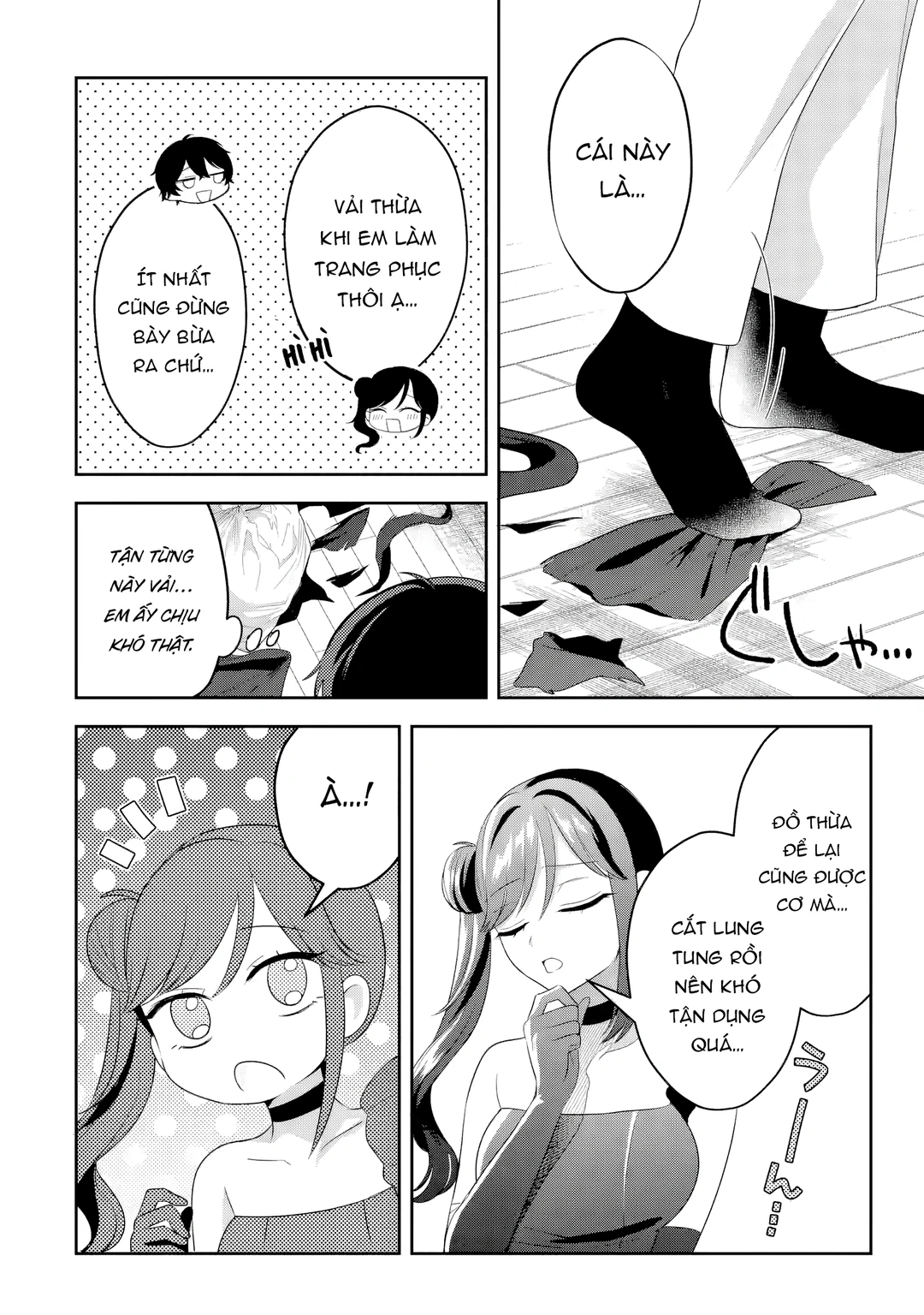 Chapter 2 - Image 24