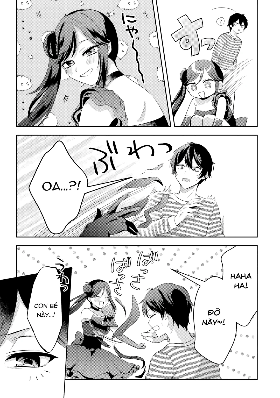 Chapter 2 - Image 25