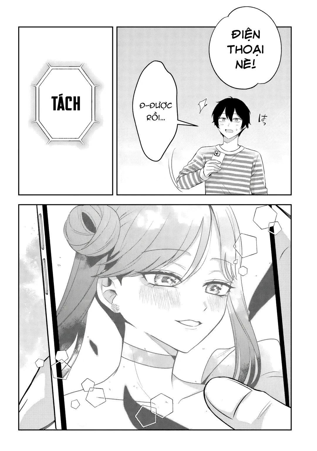 Chapter 2 - Image 27