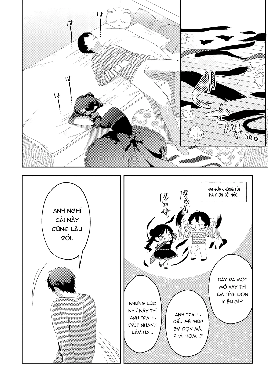 Chapter 2 - Image 29