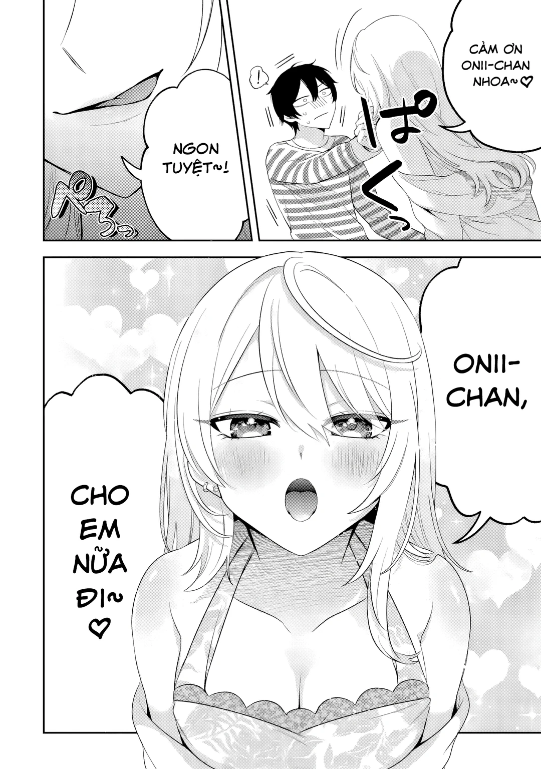 Chapter 2 - Image 35