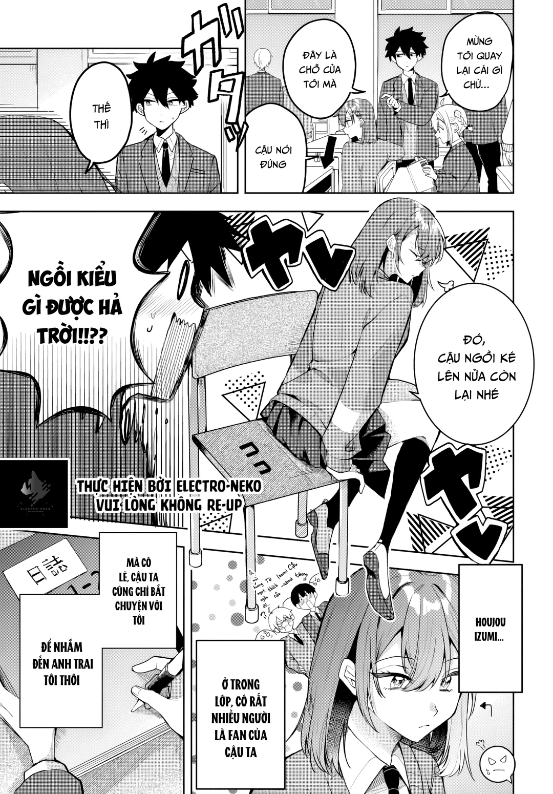 Chapter 3 - Image 7