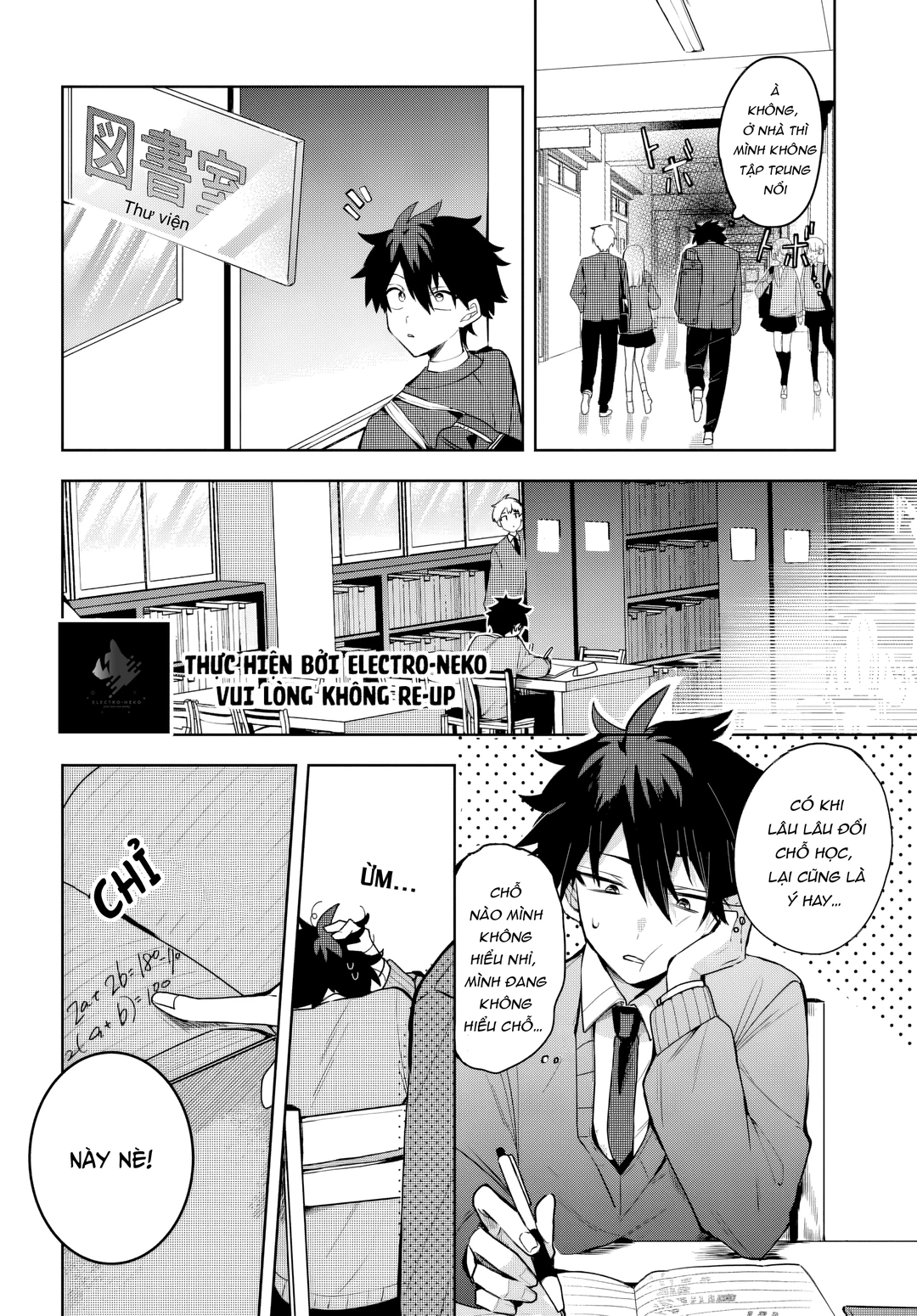 Chapter 3 - Image 10